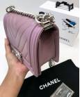 Сумка Сhan*l Chevron Boy Lavender Bag